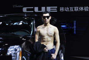 男车模特