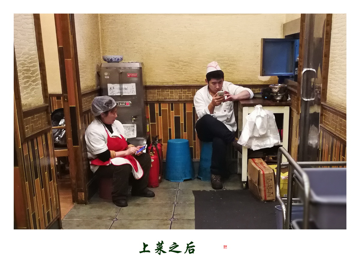 百年老酒坊