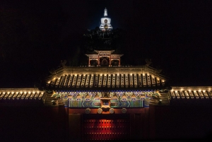 北京北海