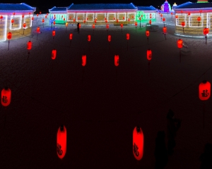 福满农家院（棋盘山冰...