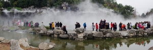 仙境