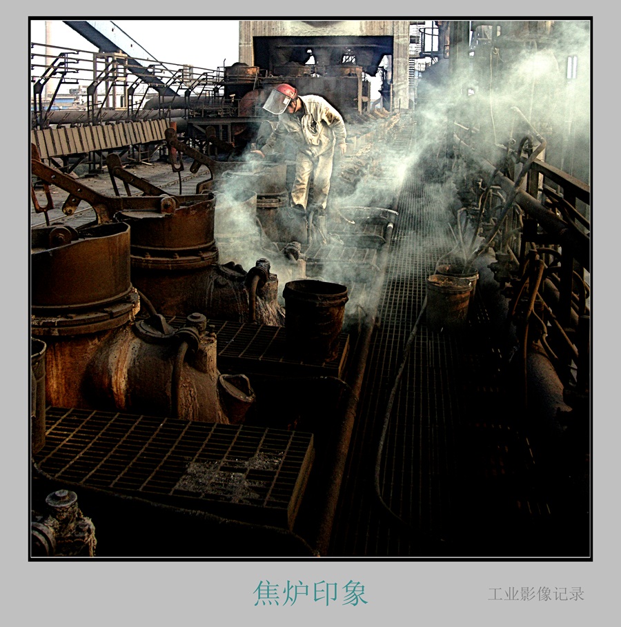 百年老酒坊