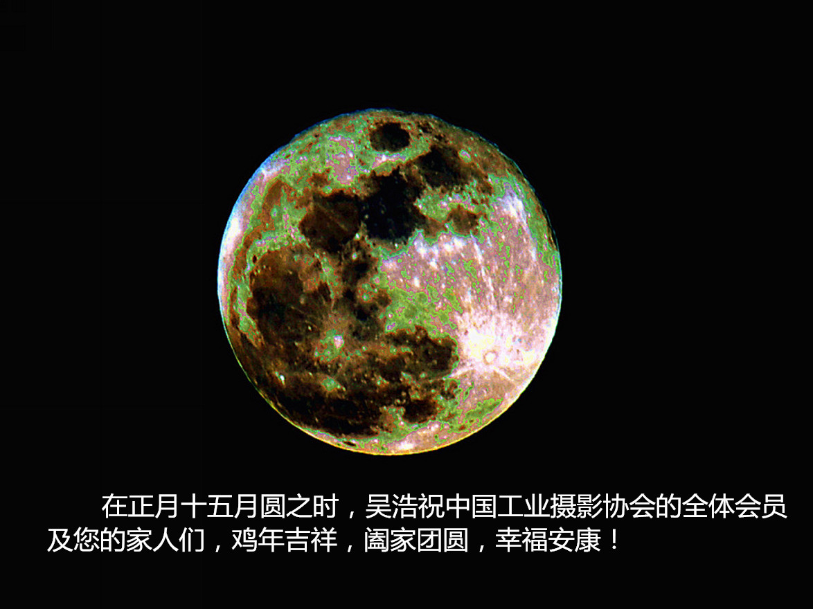 百年老酒坊
