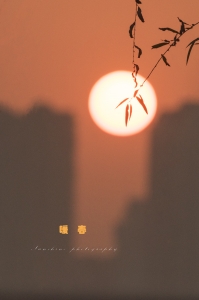 暖春