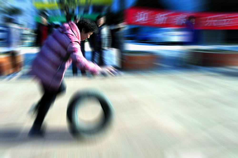 百年老酒坊