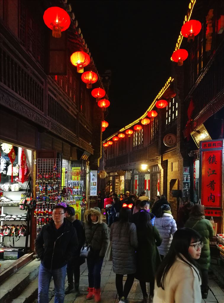 百年老酒坊