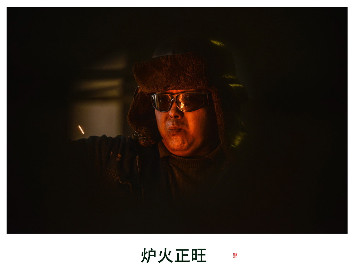 百年老酒坊
