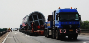 首开先例--高速公路...