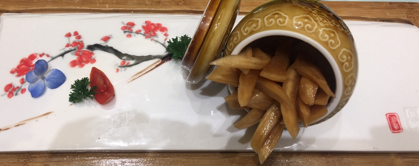 百年老酒坊