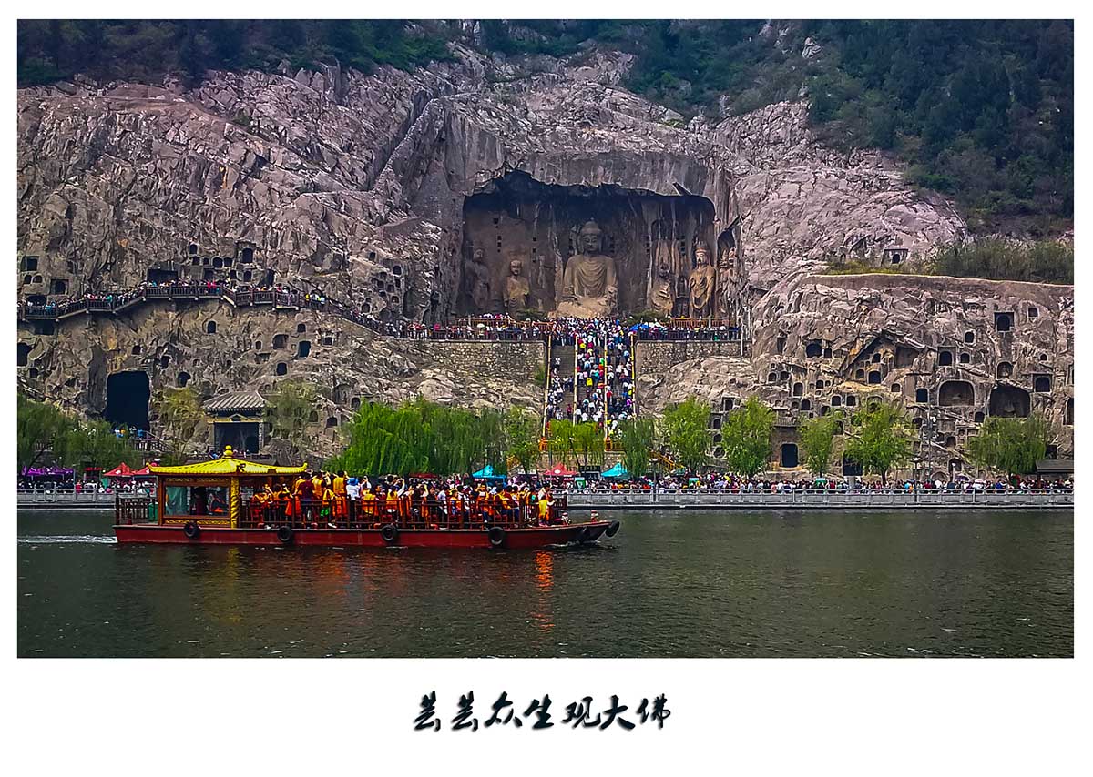 百年老酒坊