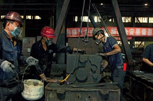 走近铸造工人