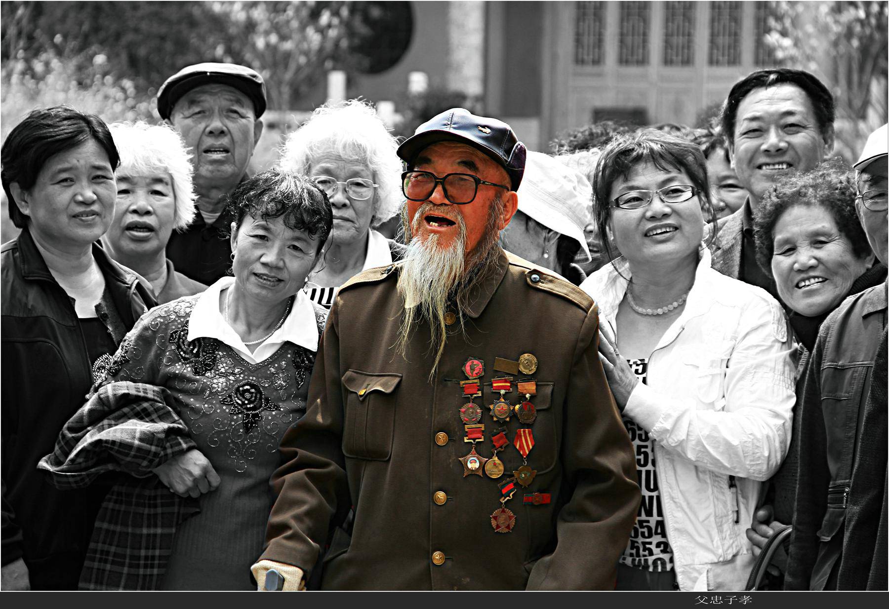 百年老酒坊