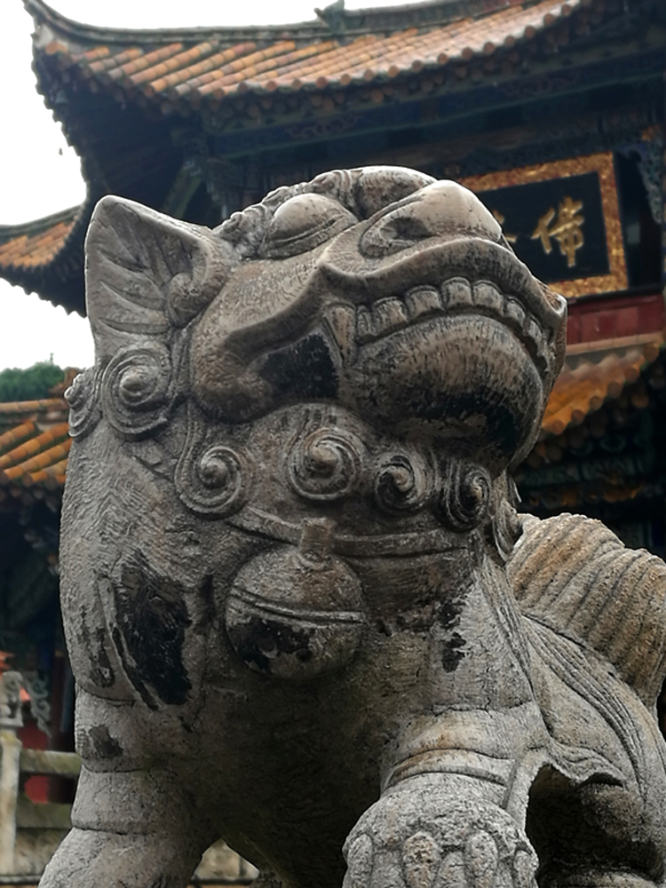 百年老酒坊