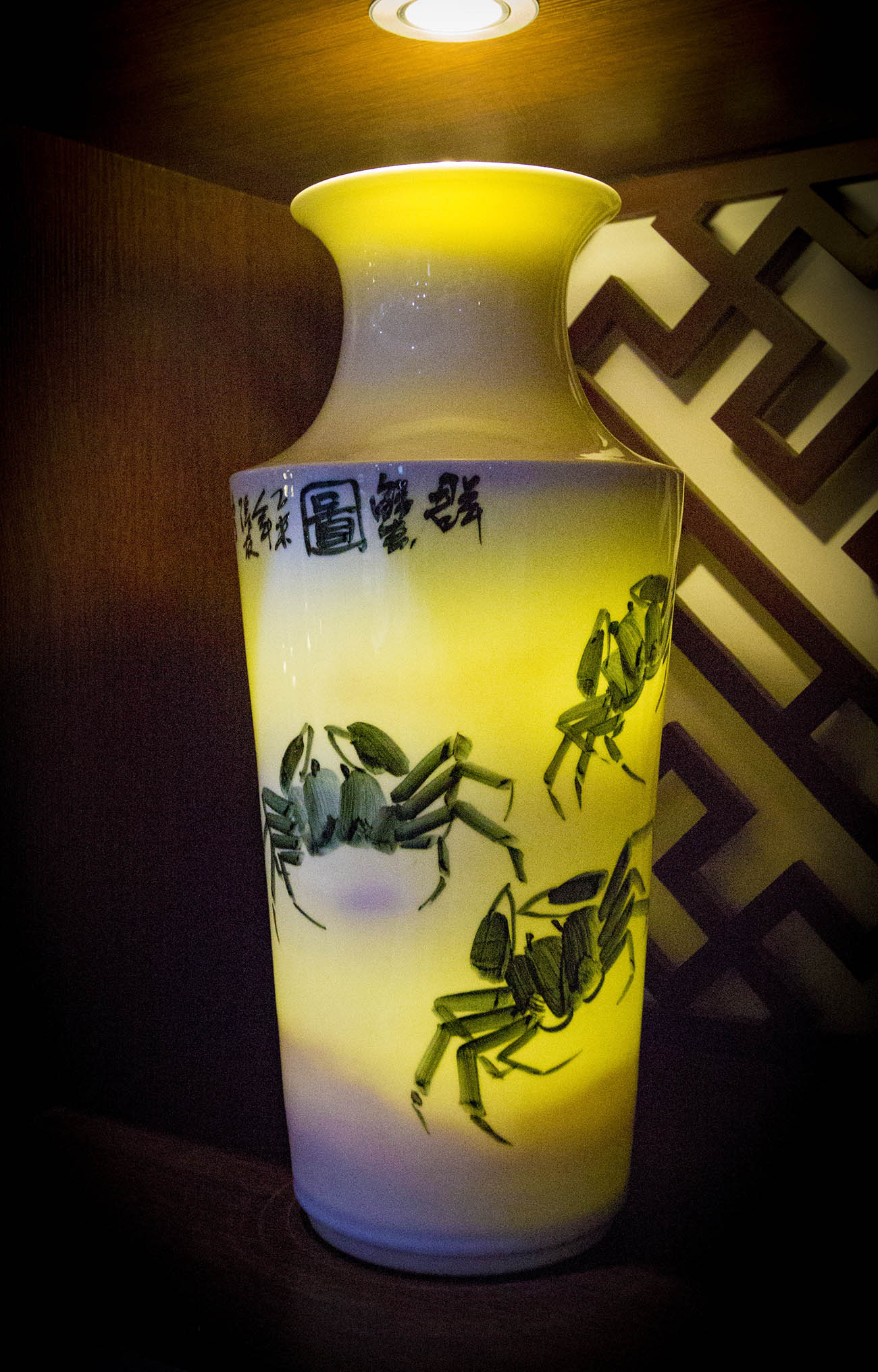 百年老酒坊