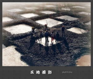 工地掠影（华为MT9...