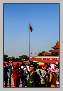 祖国利益高于一切