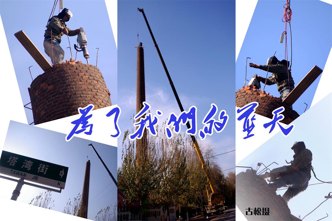 百年老酒坊