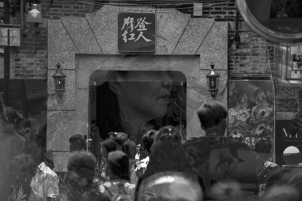 百年老酒坊