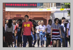 世界是你们的