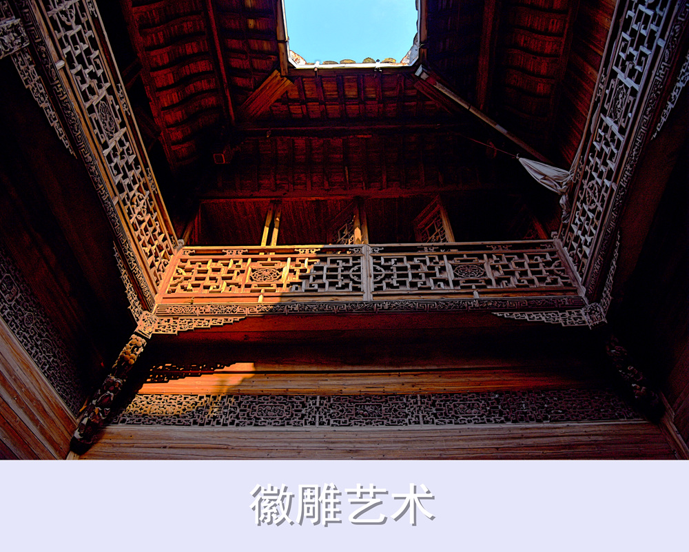 百年老酒坊