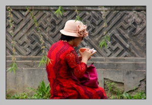 耻辱中的欢乐