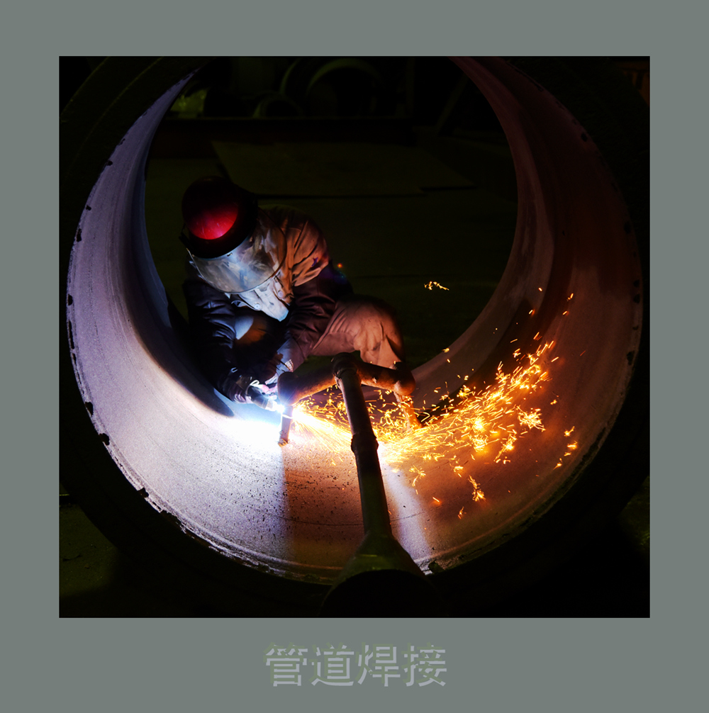 百年老酒坊