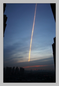 飞向太阳