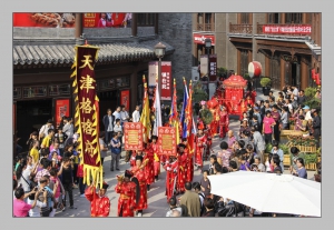 北塘古镇