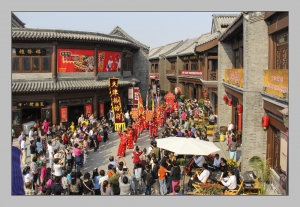 北塘古镇