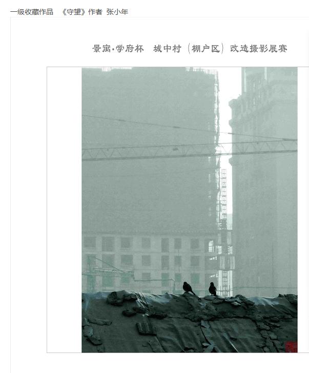 百年老酒坊