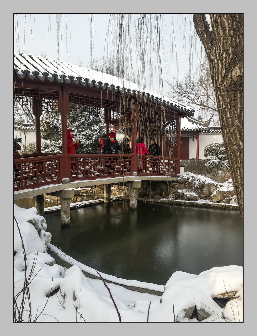 百年老酒坊