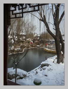 红灯