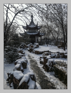 踏雪有痕