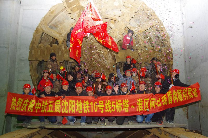 百年老酒坊