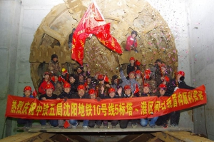 难忘的时刻