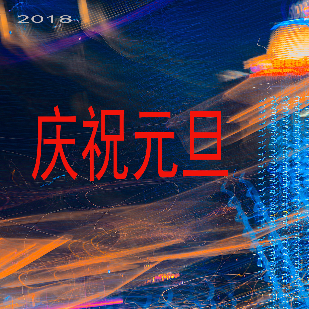 百年老酒坊
