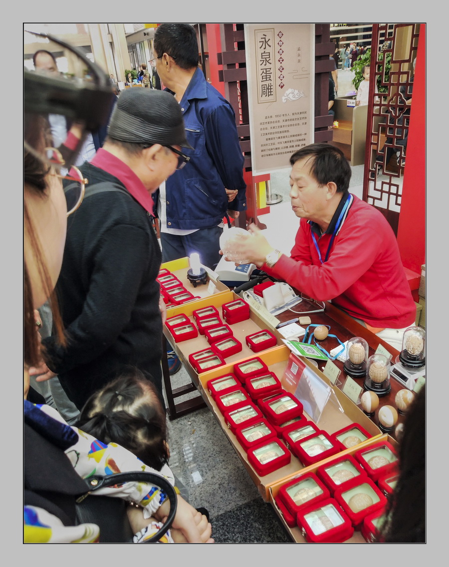 百年老酒坊