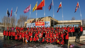 锦州冬泳协会迎新年，...
