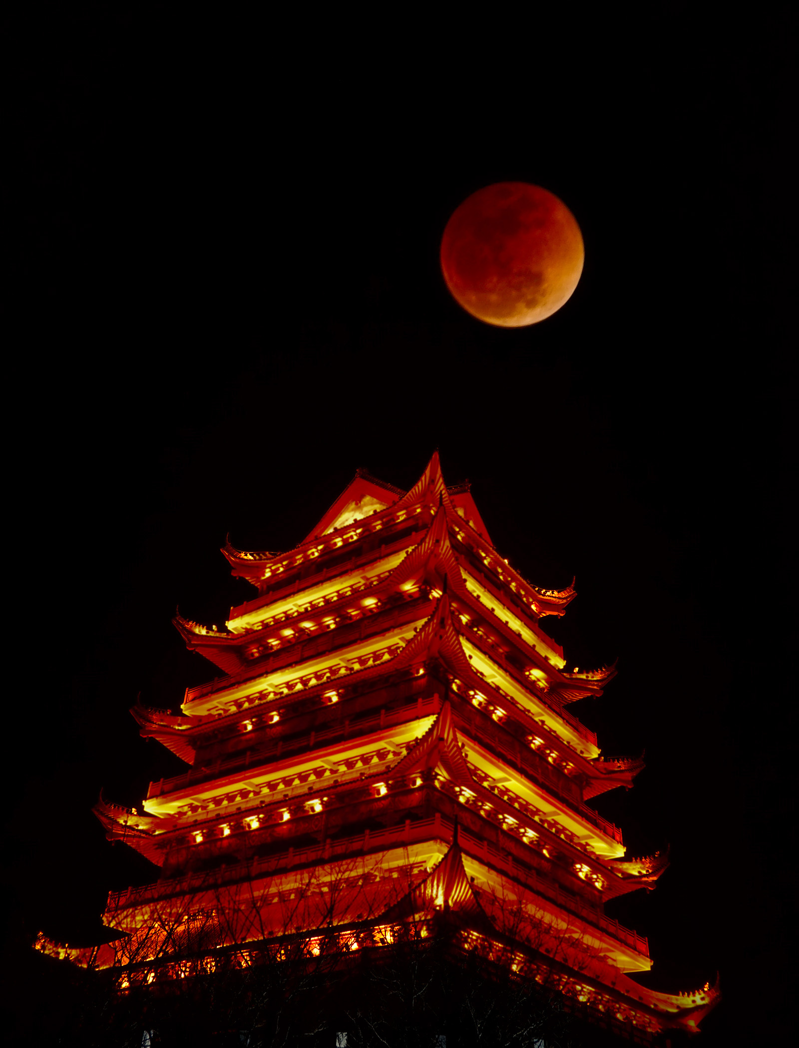 百年老酒坊