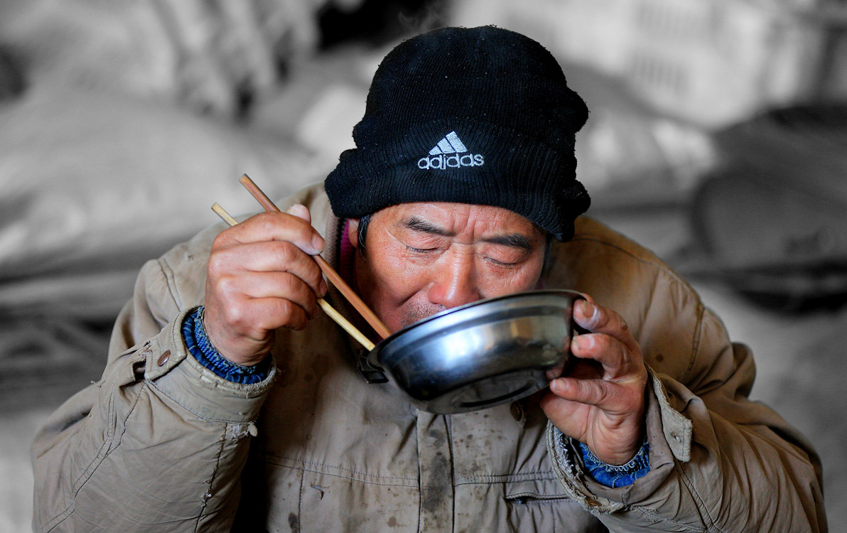 百年老酒坊