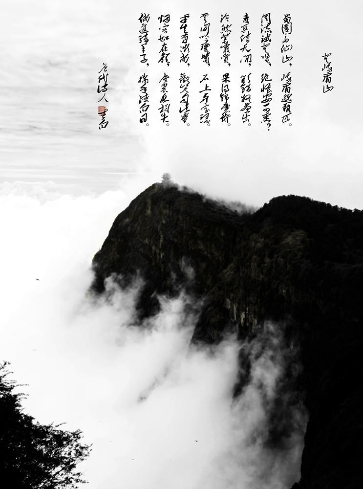 百年老酒坊