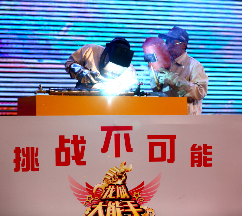 百年老酒坊