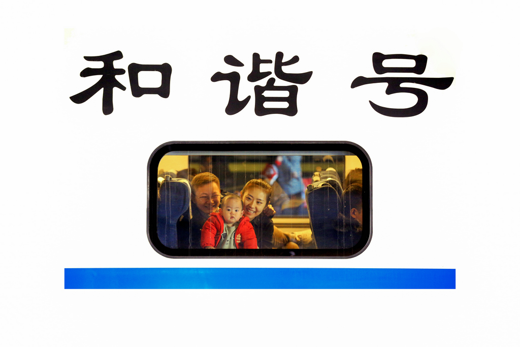百年老酒坊