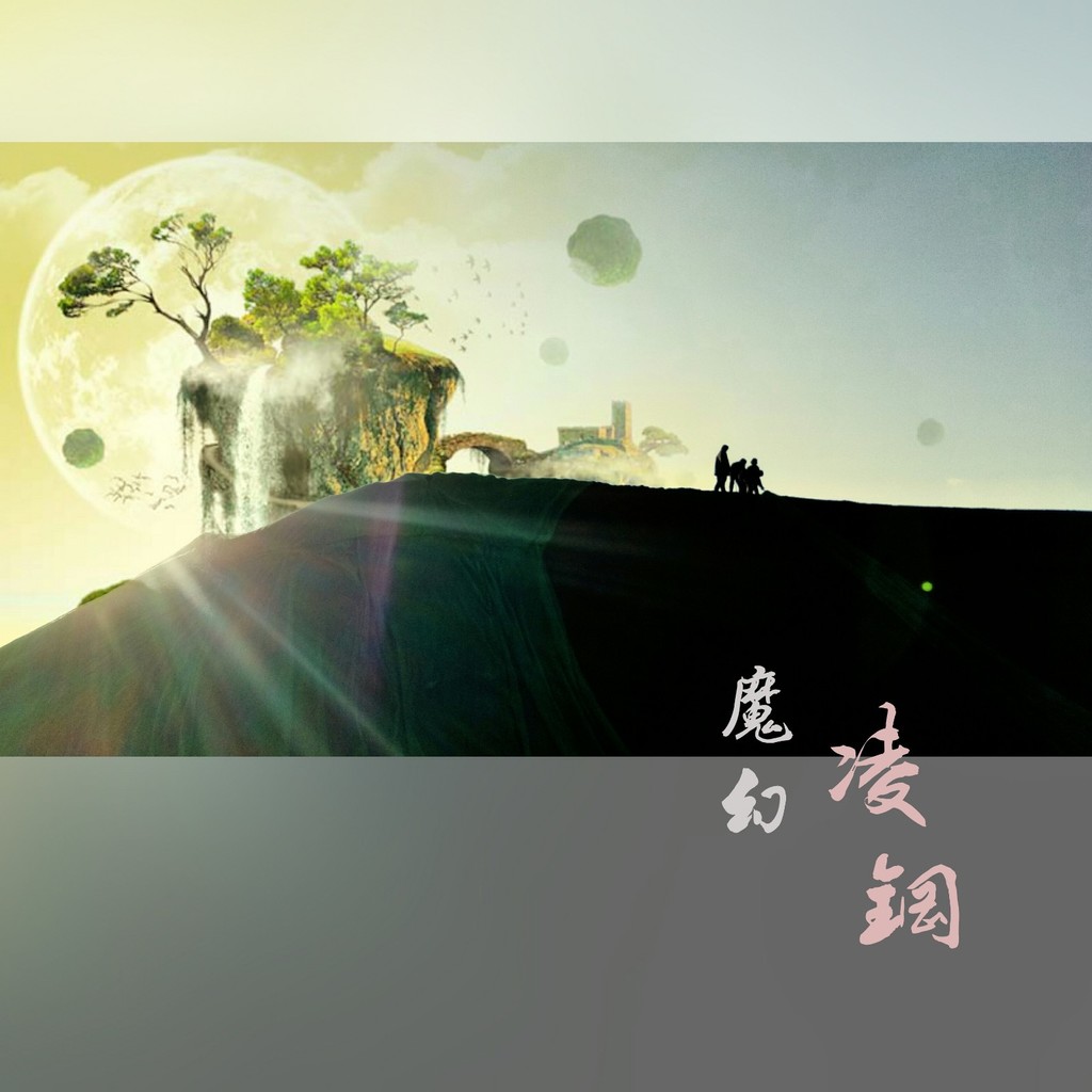 百年老酒坊