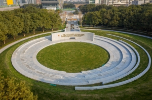 《宪法广场》